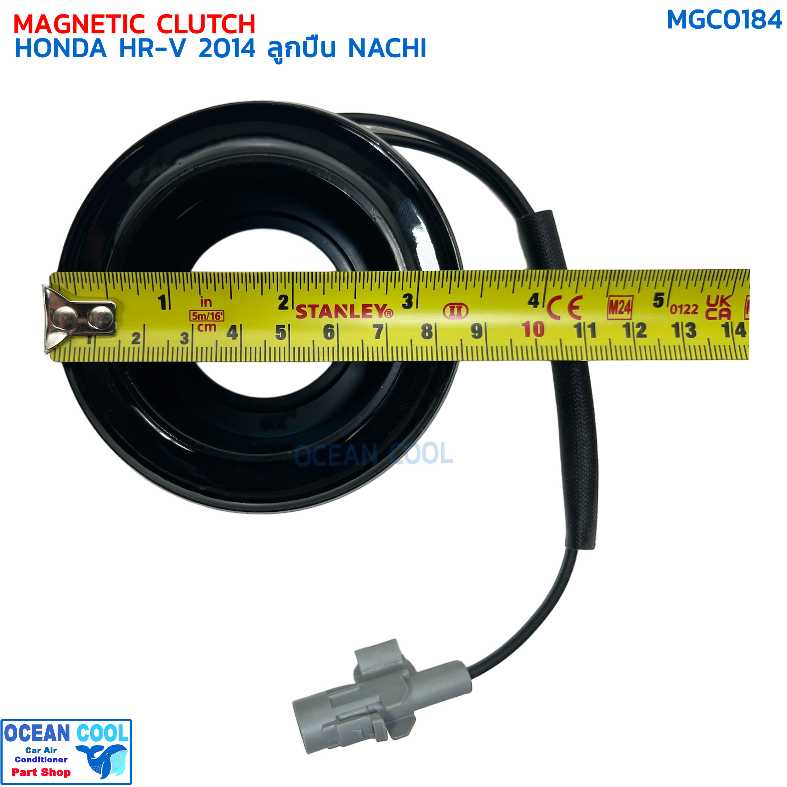 คลัชคอมแอร์ ฮอนด้า เอชอาร์วี ปี 2014 ลูกปืน NACHI MGC0184 COMPRESSOR CLUTCH HONDA HR-V '14 NACHI BEARING หน้าครัชคอมแอร์ เอชอาร์-วี