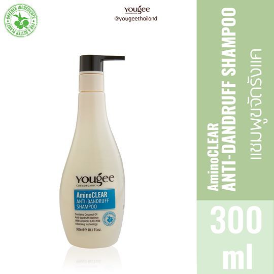 แท้พร้อมส่ง‣ Yougee AminoClear Shampoo 300ml แชมพู ยูจี อะมิโน เคลียร์