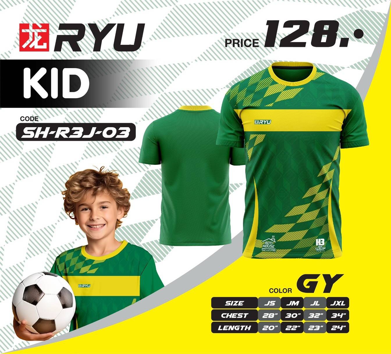 RYU SPORT SH-R3J-03 เสื้อกีฬาเด็ก ชุดกีฬาเด็ก เสื้อเด็ก สีเขียว