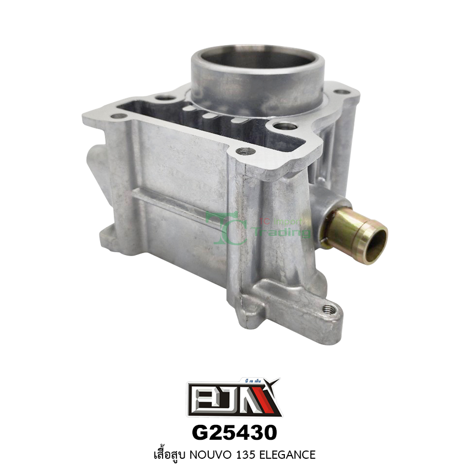 G25430 เสื้อสูบ NOUVO 135-ELEGANCE