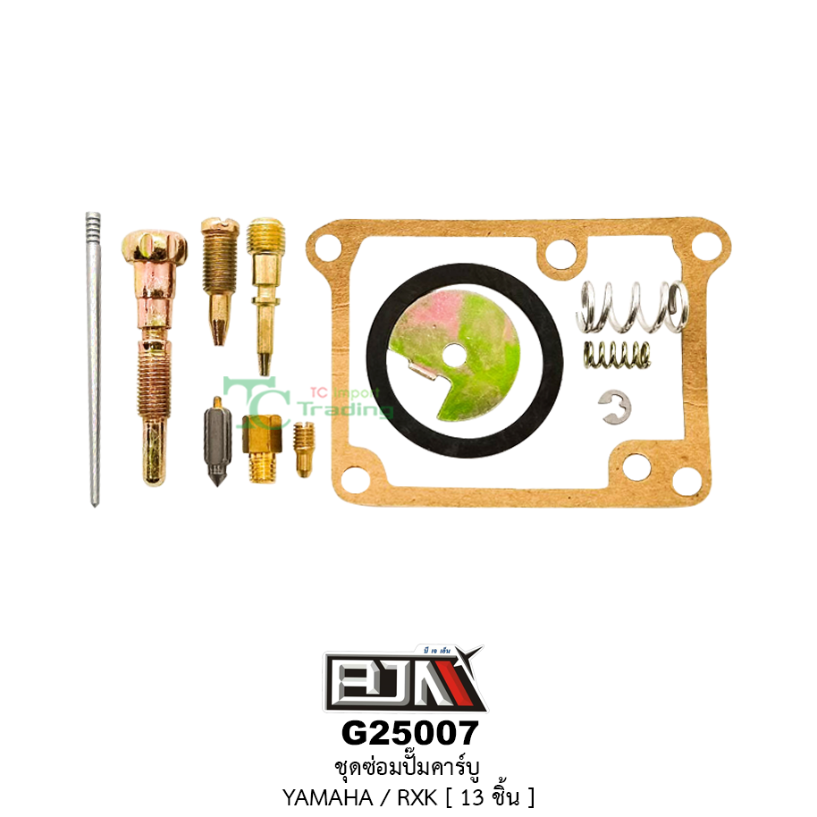 G25007 ชุดซ่อมคาร์บู YAMAHA,RXK ( 13 ชิ้น )