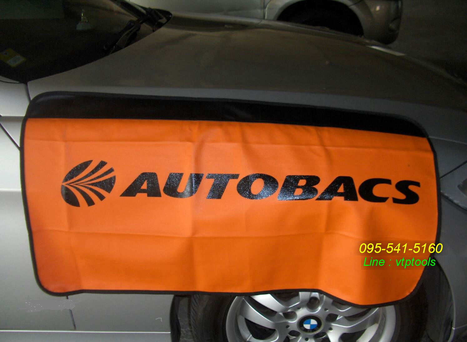 ผ้าคลุมแก้มรถยนต์