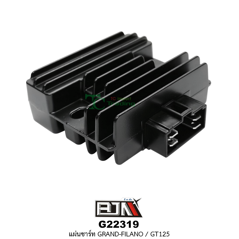 G22319 แผ่นชาร์ท GRAND FILANO / GT 125