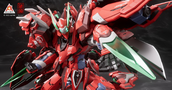 Action Figure 1/100 CD-FA-04 Red Knight Dussack