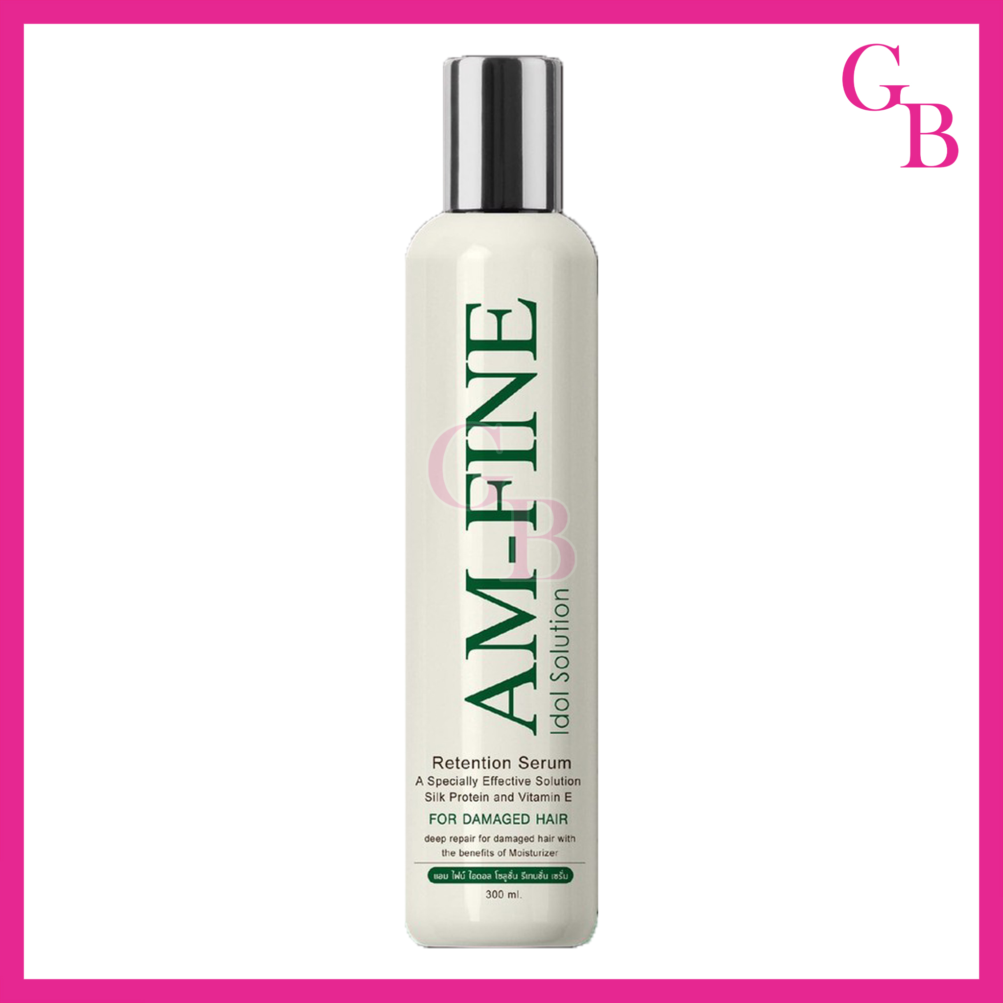 (เลิกใช้) แท้พร้อมส่ง‣ AM-FINE Idol solution retention Serum 300ml เซรั่มใส่ผม แอมไฟน์ ไอดอลโซลูชั่นรีเทนชั่นเซรั่ม
