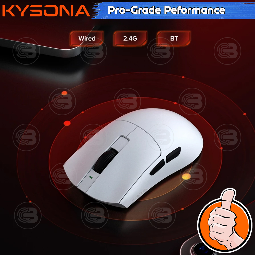 [CoolBlasterThai] KYSONA JUPITER SE White 1K PAW3311/46± 3G/24000 DPI Gaming Mouse (1-Y Waranty)