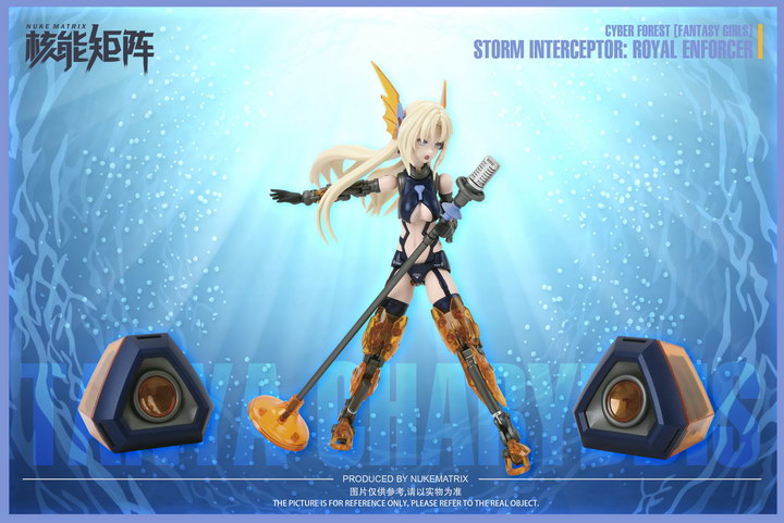 [Nuke Matrix] 1/12 CF04 Fantasy Girls - Storm Interceptor Siren ( Mermaid )