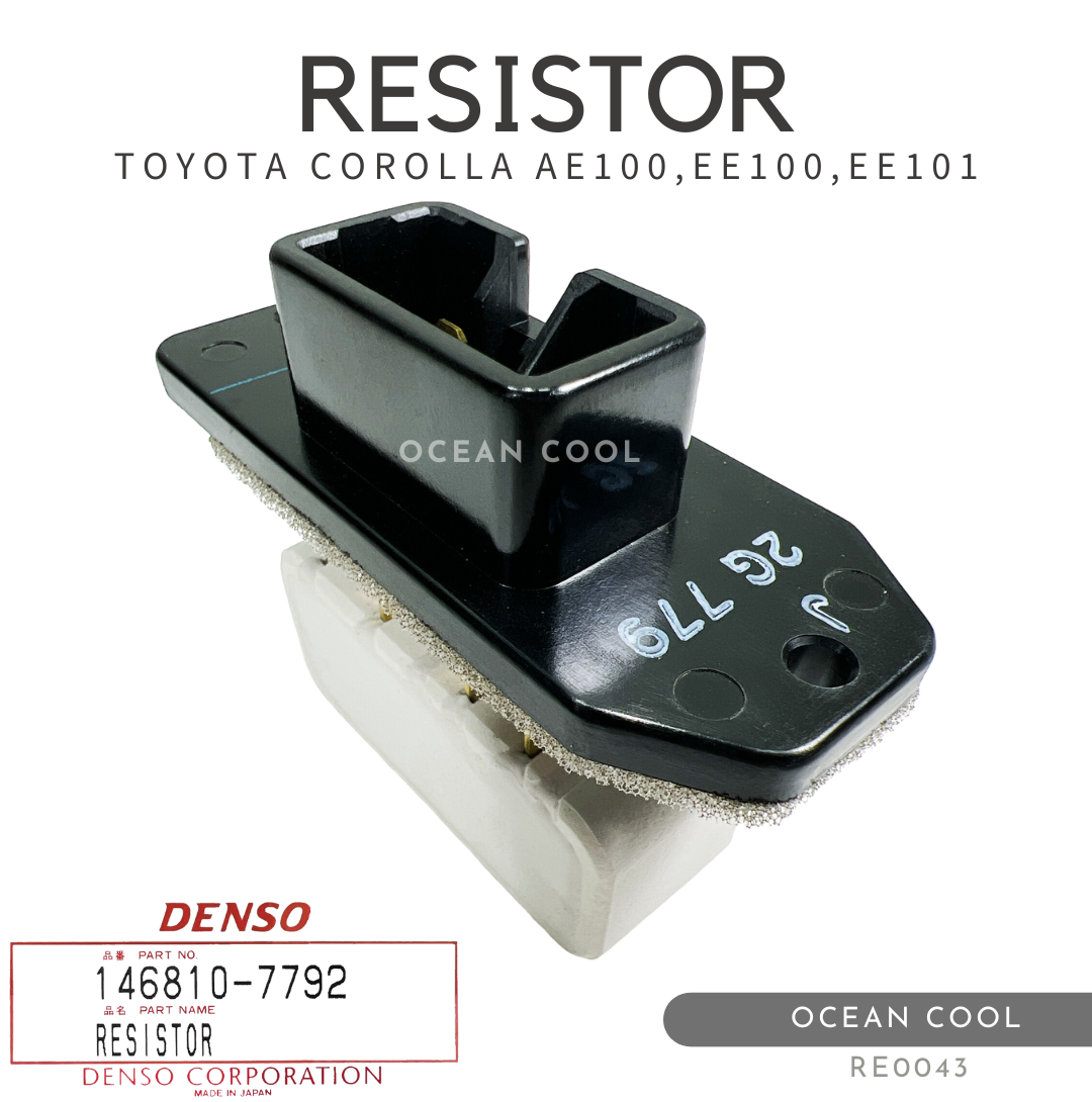 รีซิสแตนท์ โตโยต้า โคโรล่า EE100 , EE101, AE101 , AE100 (โฉม 3 ห่วง) เดนโซ่ RE0043 DENSO 146810-7792 RESISTOR TOYOTA COROLLA AE100 EE100 EE101 AE101 รีซิสเตอร์