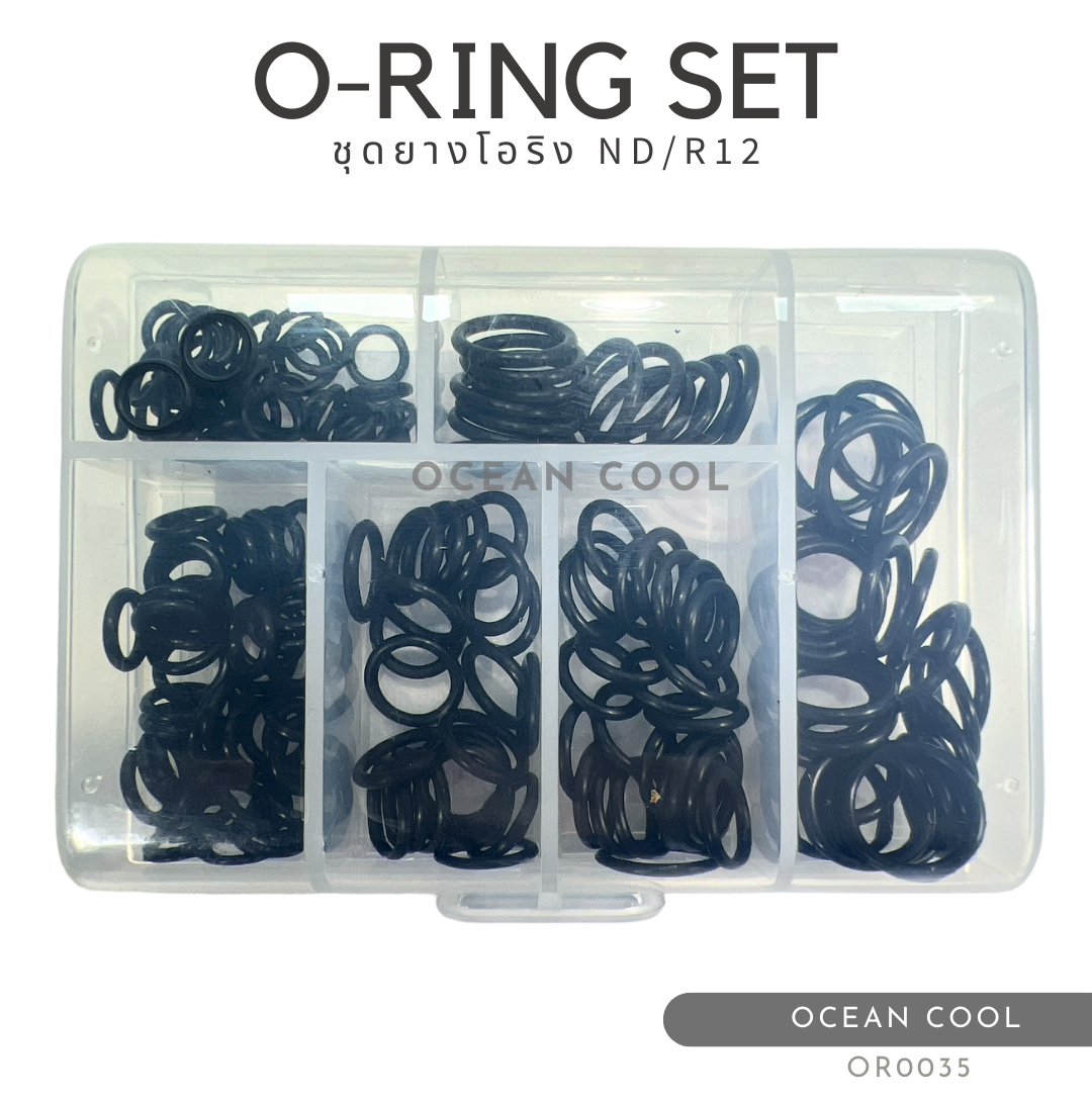โอริง แอร์รถยนต์ ND/R12 อย่างดี กล่อง 200 วง รวมทุกไซด์ OR0035 O-ring Set ND R12 ยางโอริงกล่อง ครบไซส์