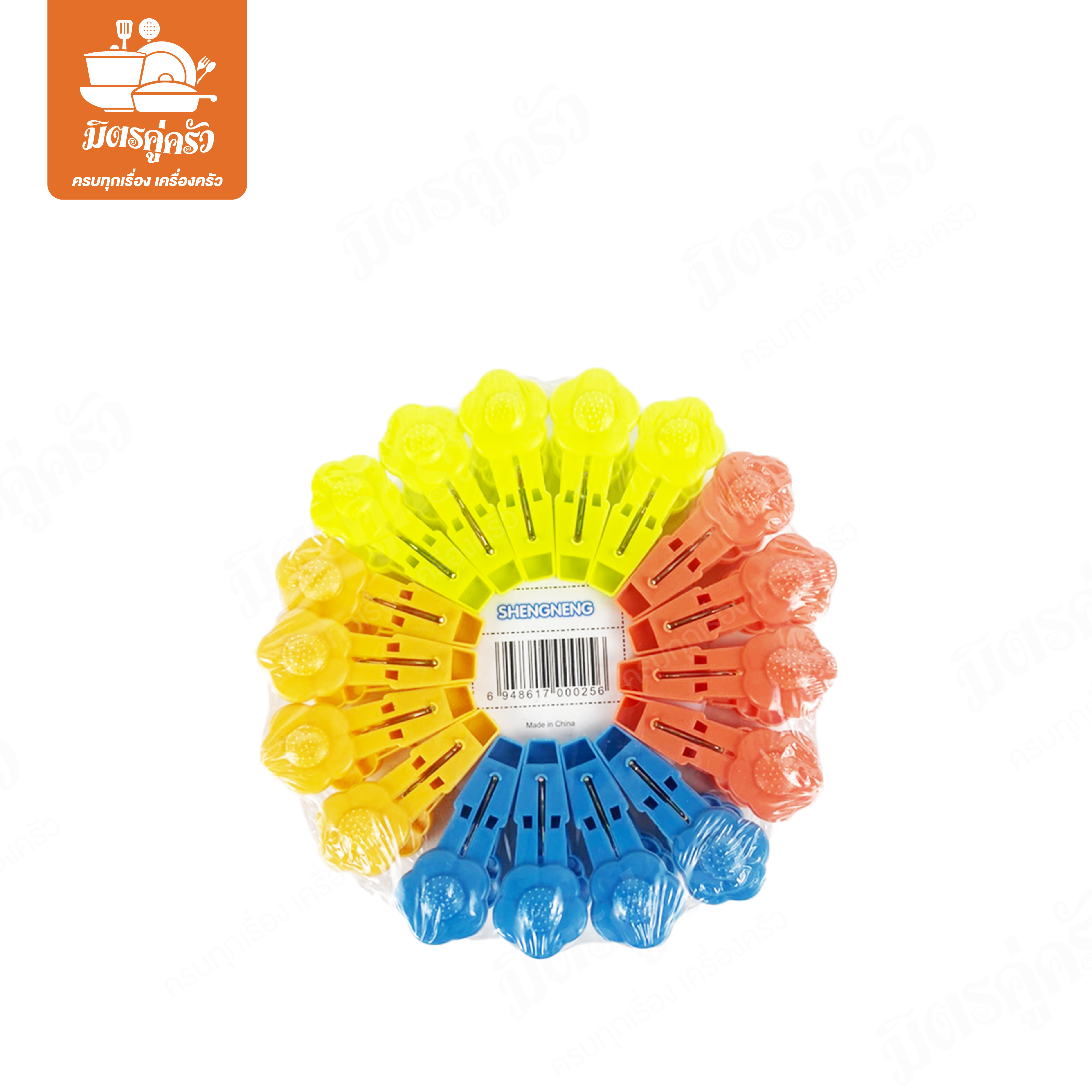 กิ๊บหนีบผ้า 16ชิ้น GT-0095