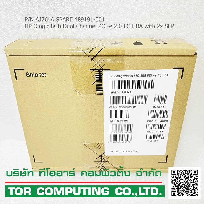 NEW HP AJ764A / 489191-001 / 584777-001 [TorCompTH Thailand - ขาย จำหน่าย ราคา] HP QLogic 8Gb Dual Channel PCI-e 2.0 FC HBA with 2x SFP module
