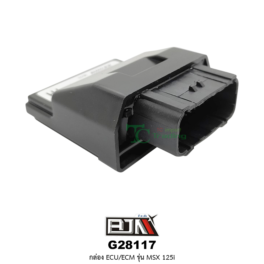 G28117 กล่องECU/ECM ใส่ในรุ่น MSX 125i