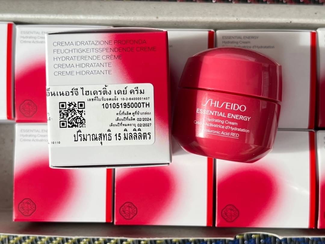 Shiseido Essential Energy Hydrating Cream 15ml. ครีมบำรุงผิวหน้า