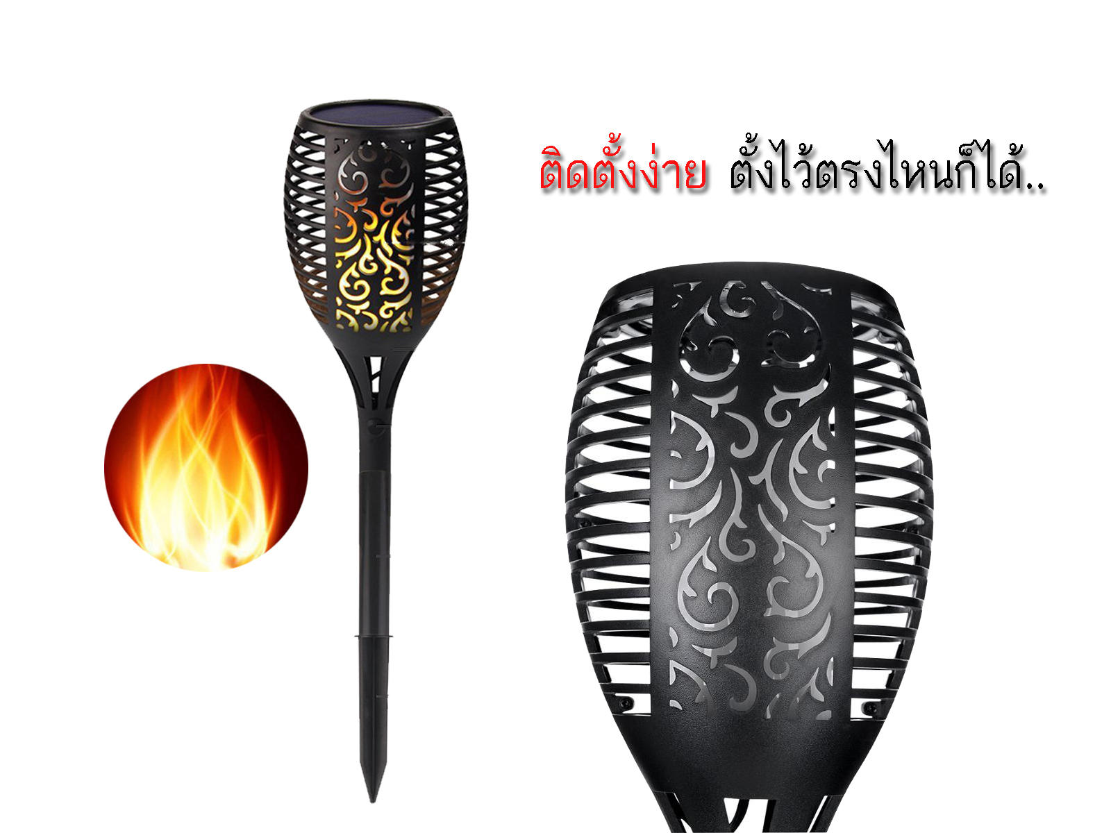 LED พลังงานแสงอาทิตย์คบเพลิงโคมไฟพลังงานแสงอาทิตยว์กลางแจ้งสำหรับไฟตกแต่งส่วน