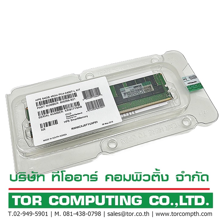 NEW HP 805358-B21, 819413-001, 809085-091 [TorCompTH Thailand ขายจำหน่าย ราคา] HP 64GB (1x64GB) Quad Rank DDR4-2400 Memory Kit for G9