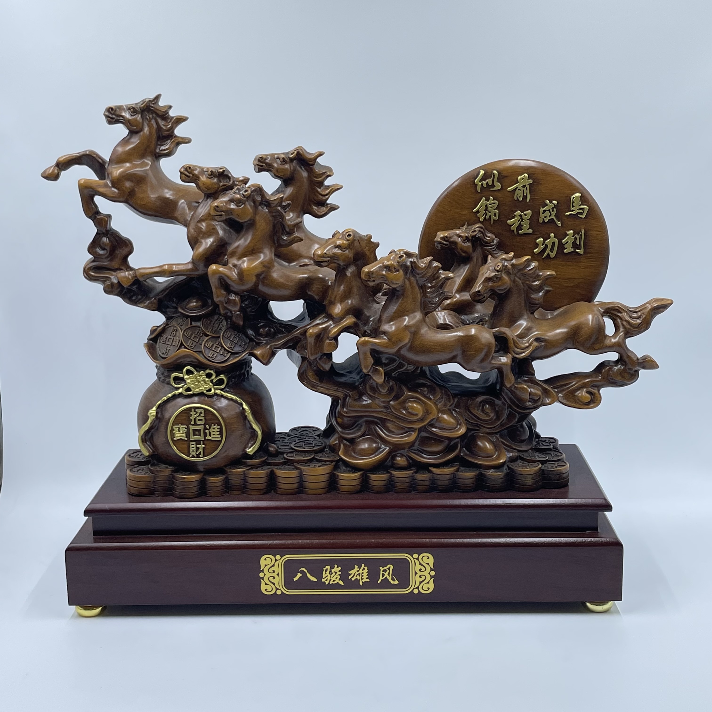 ม้าจีนมงคล ม้าวิ่งมลคล 8 ตัว