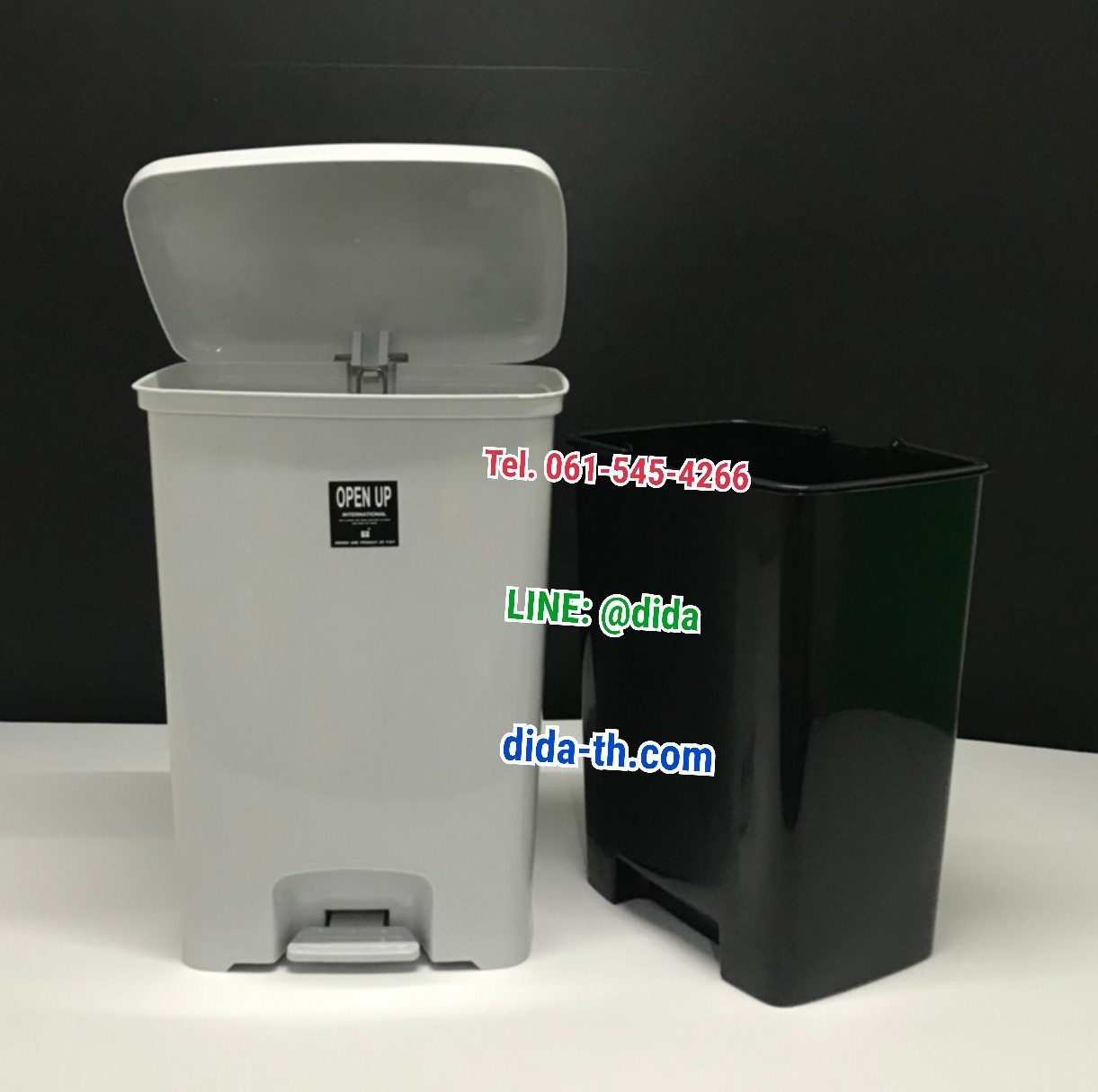 ถังขยะทรงเหลี่ยม เท้าเหยียบ 42 ลิตร
