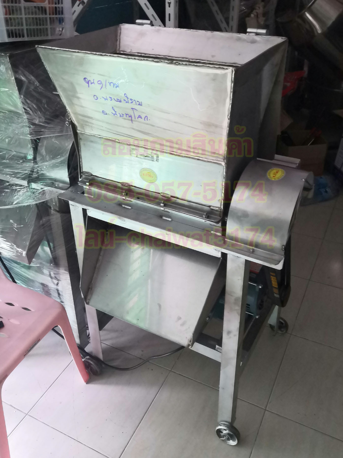 เครื่องโม่น้ำแข็งสแตนเลส2กั๊กมอเตอร์3แรง