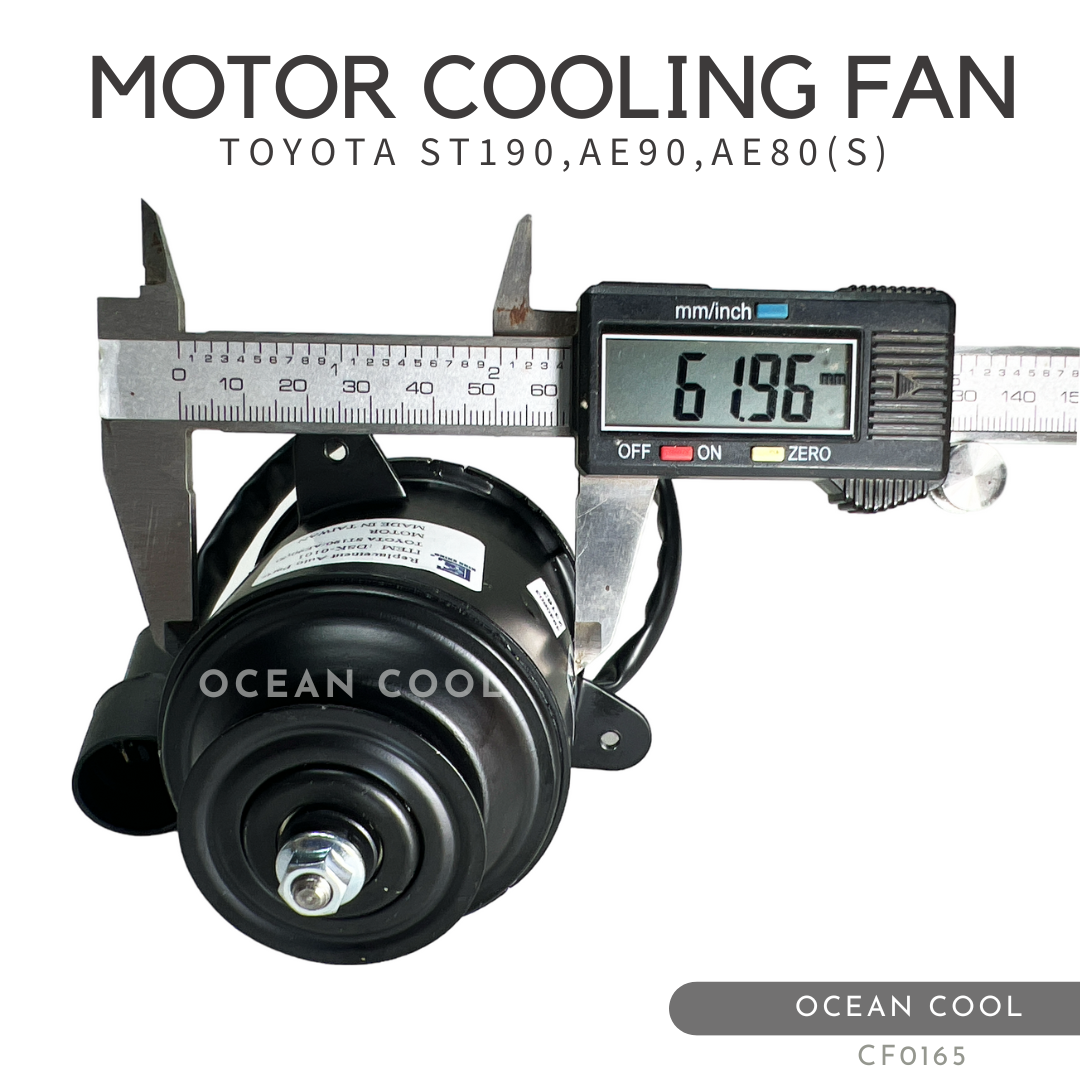 มอเตอร์พัดลม โตโยต้า ST190 , AE90 , AE80 ไซส์เล็ก งานไต้หวัน CF0165 MOTOR COOLING FAN TOYOTA ST190 , AE90 , AE80 SIZE S มอเตอร์ระบาย ความร้อน
