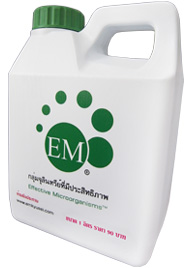 หัวเชื้อ น้ำจุลินทรีย์ EM1000มล.