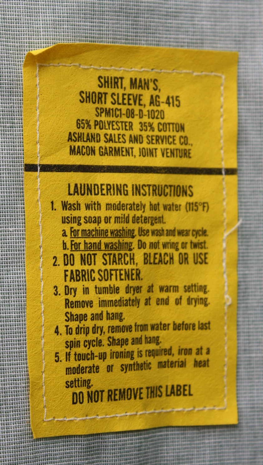 เสื้อทหารสหรัฐ กองทัพบก