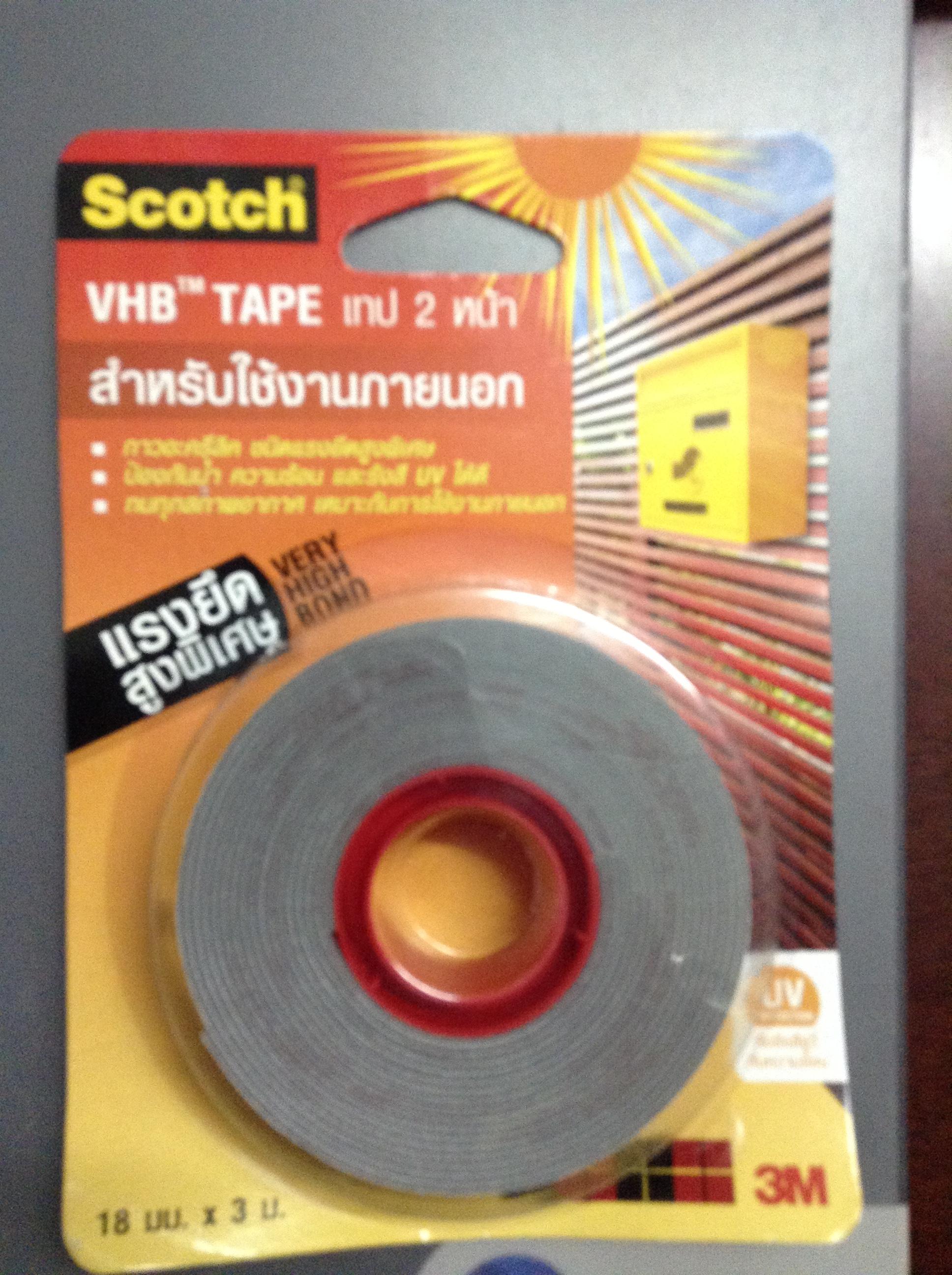 เทป 2 หน้าVHB ใช้ภายนอกเหนียวพิเศษ3M