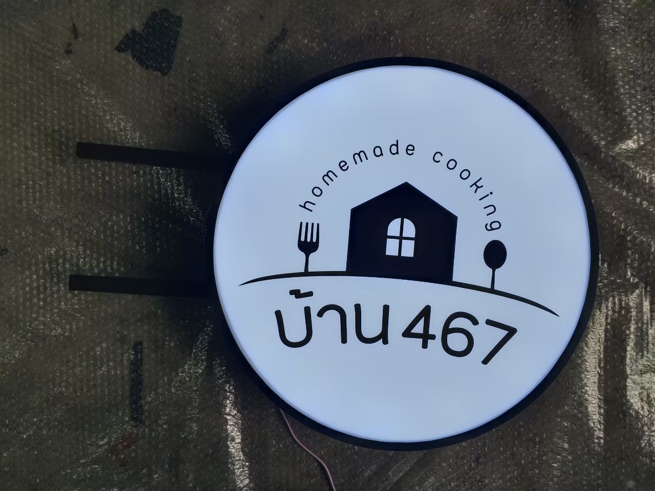 งานป้ายกล่องไฟ