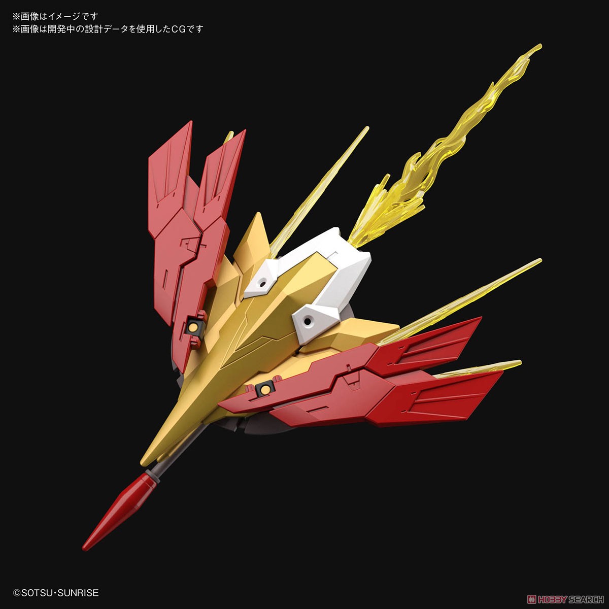 HGBD 1/144 Gundam Aegis Knight