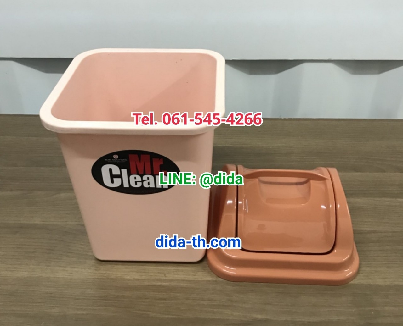 ถังขยะทรงเหลี่ยม พลาสติก ฝาแกว่ง 6 ลิตร