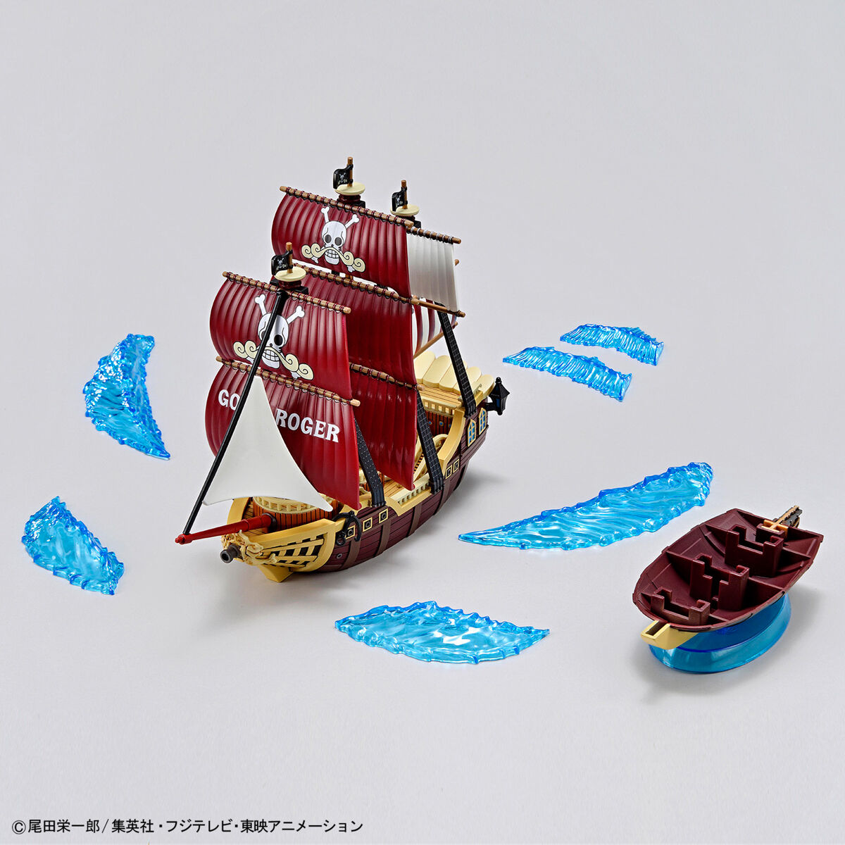 Oro Jackson ONE PIECE GRAND SHIP COLLECTION