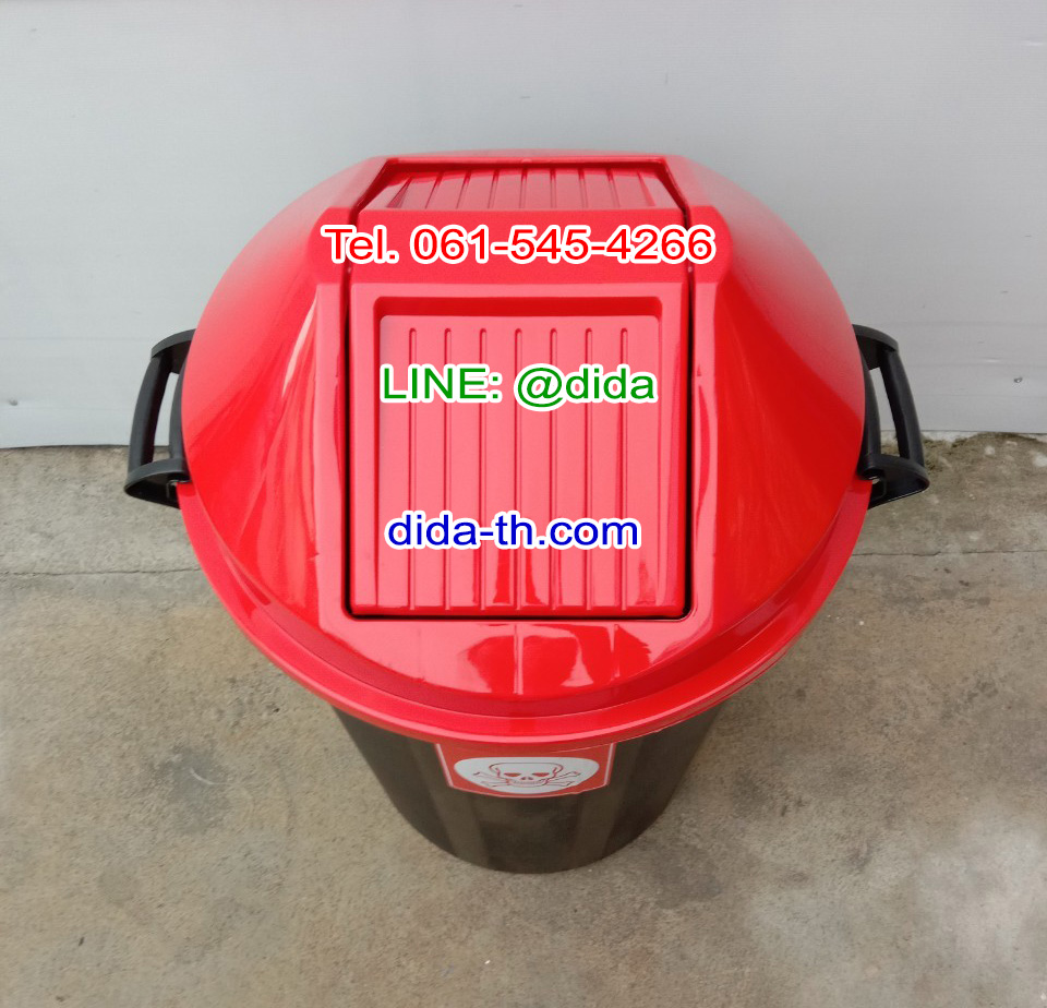 ถังขยะ กทม. ทรงกลม ถังขยะพลาสติกสีดำ ฝาแกว่ง ฝาสี 112 ลิตร