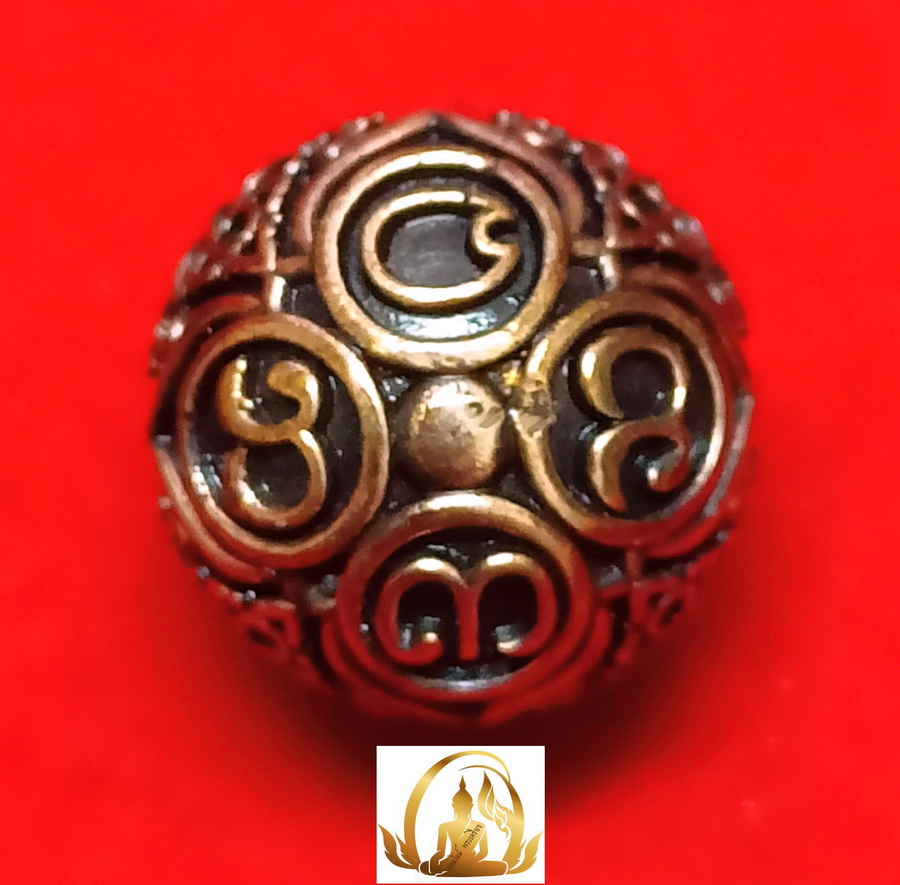 ปรอทกรอโคตรเศรษฐี ครูบาคำฝั้น วัดกอโชค อ.สันป่าตอง จ.เชียงใหม่ ปี2564