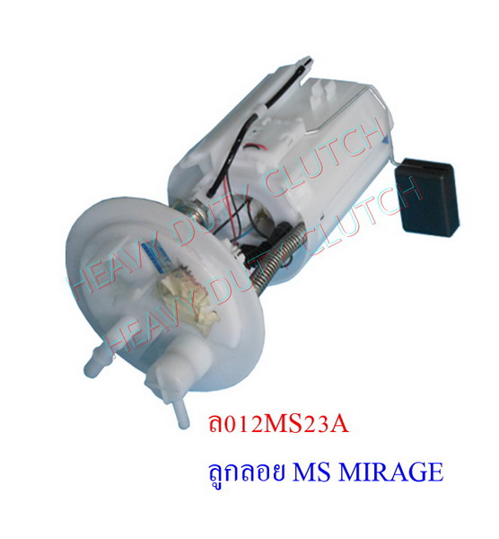 ลูกลอยในถังนํ้ามัน MS MIRAGE 2010 # 1730A359