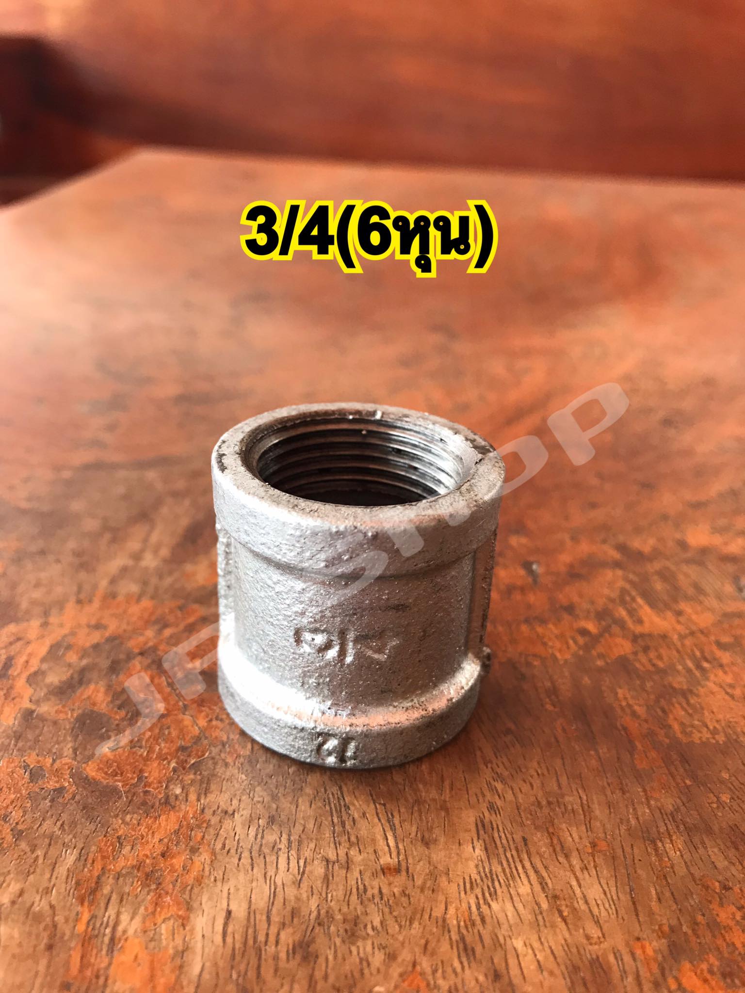 ข้อต่อตรงประปา อุปกรณ์ประปา ต่อตรงเหล็ก ขนาด 2นิ้ว,1 1/2นิ้ว,1 1/4นิ้ว,1นิ้ว,3/4,1/2