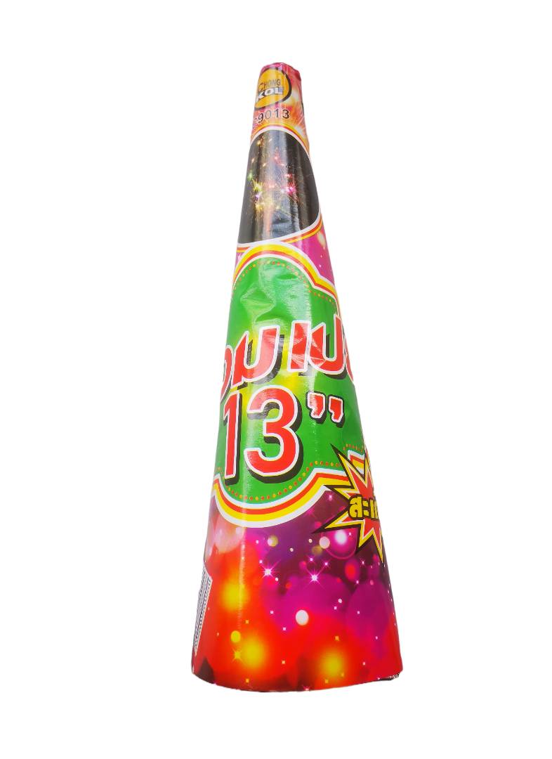 ปอมเปย์น้ำพุสะเก็ต 13 นิ้ว (2 ตัว/กล่อง)