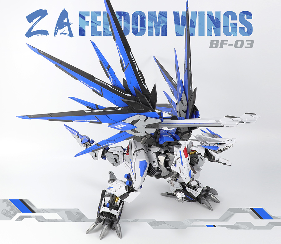 พร้อมส่ง ZOIDS 1/72 Wings of Freedom [ZA Model]