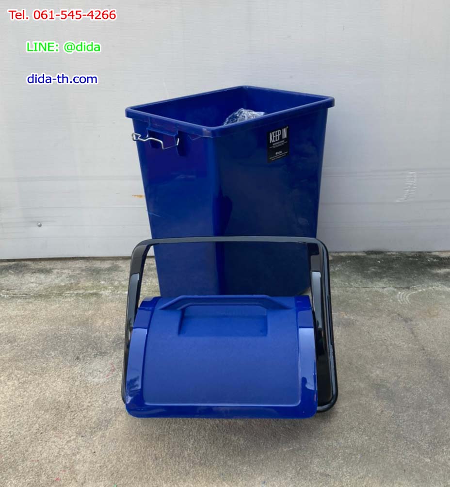 ถังขยะทรงเหลี่ยม พลาสติก ฝาแกว่ง 40 ลิตร