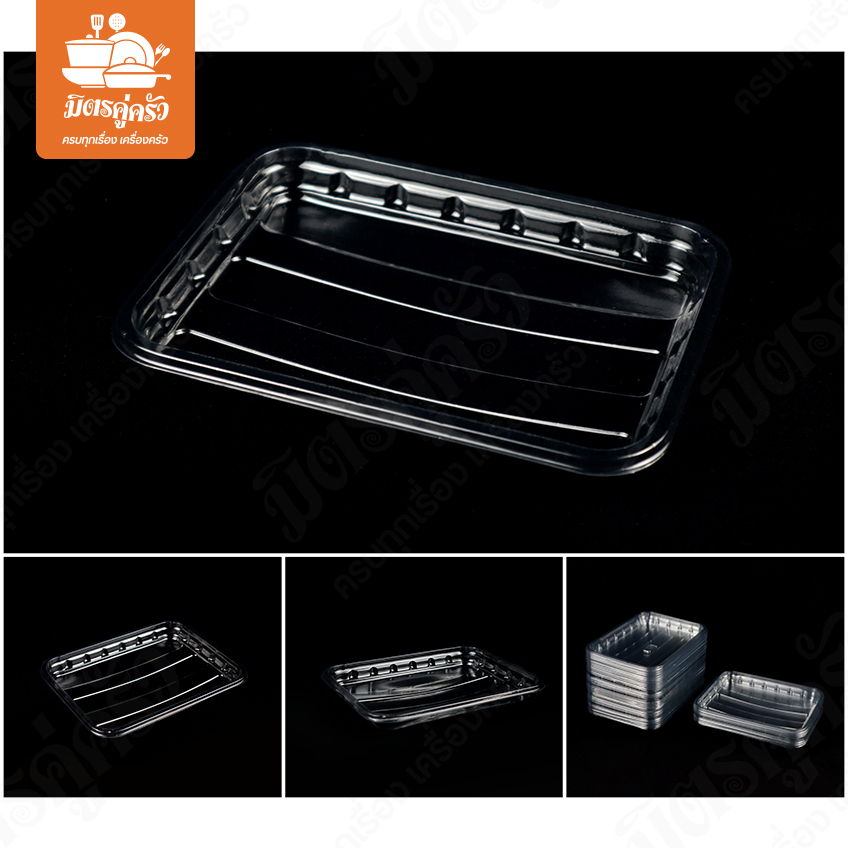ถาดพลาสติก A-03 (เล็ก)