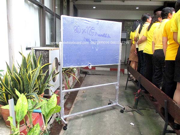 ศาลแขวงดุสิต