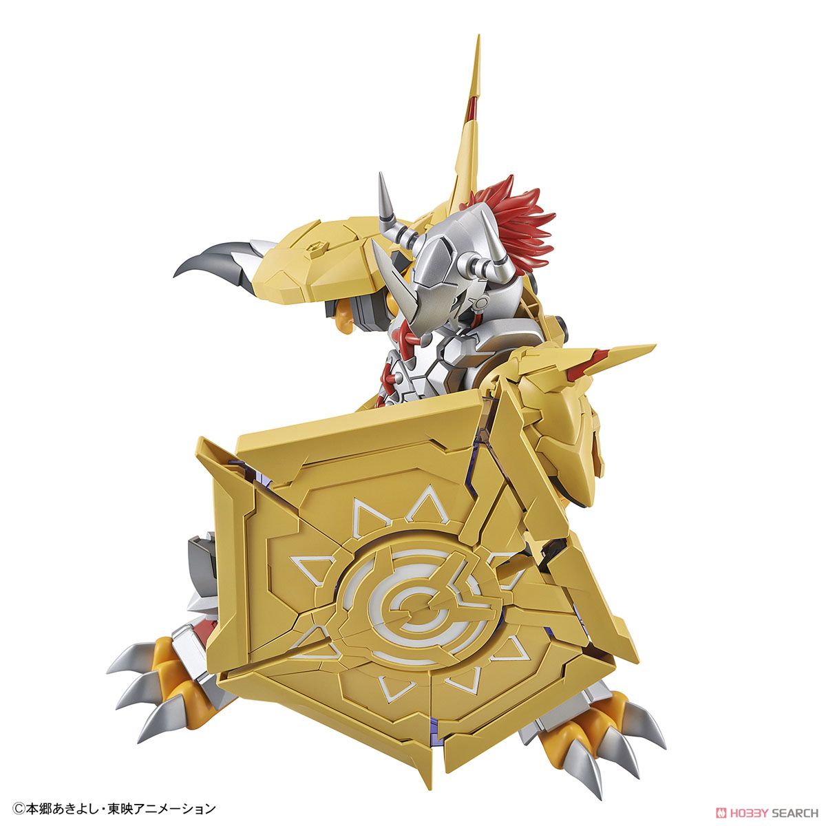 Figure-rise Standard WARGREYMON