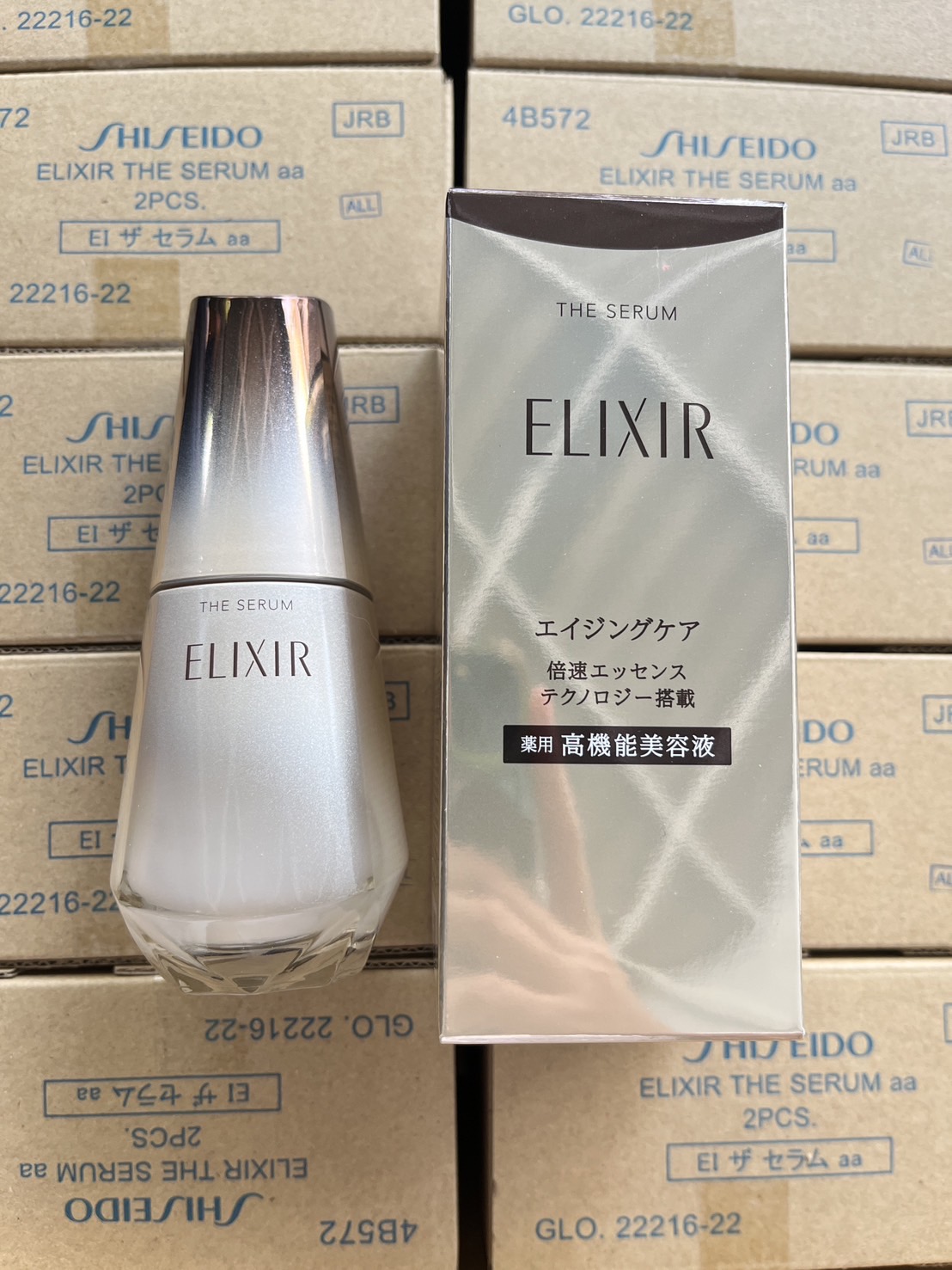 ELIXIR The Serum 50ml. Youth Accelerator Serum ฟื้นบำรุงผิวเร็ว x21 เท่า