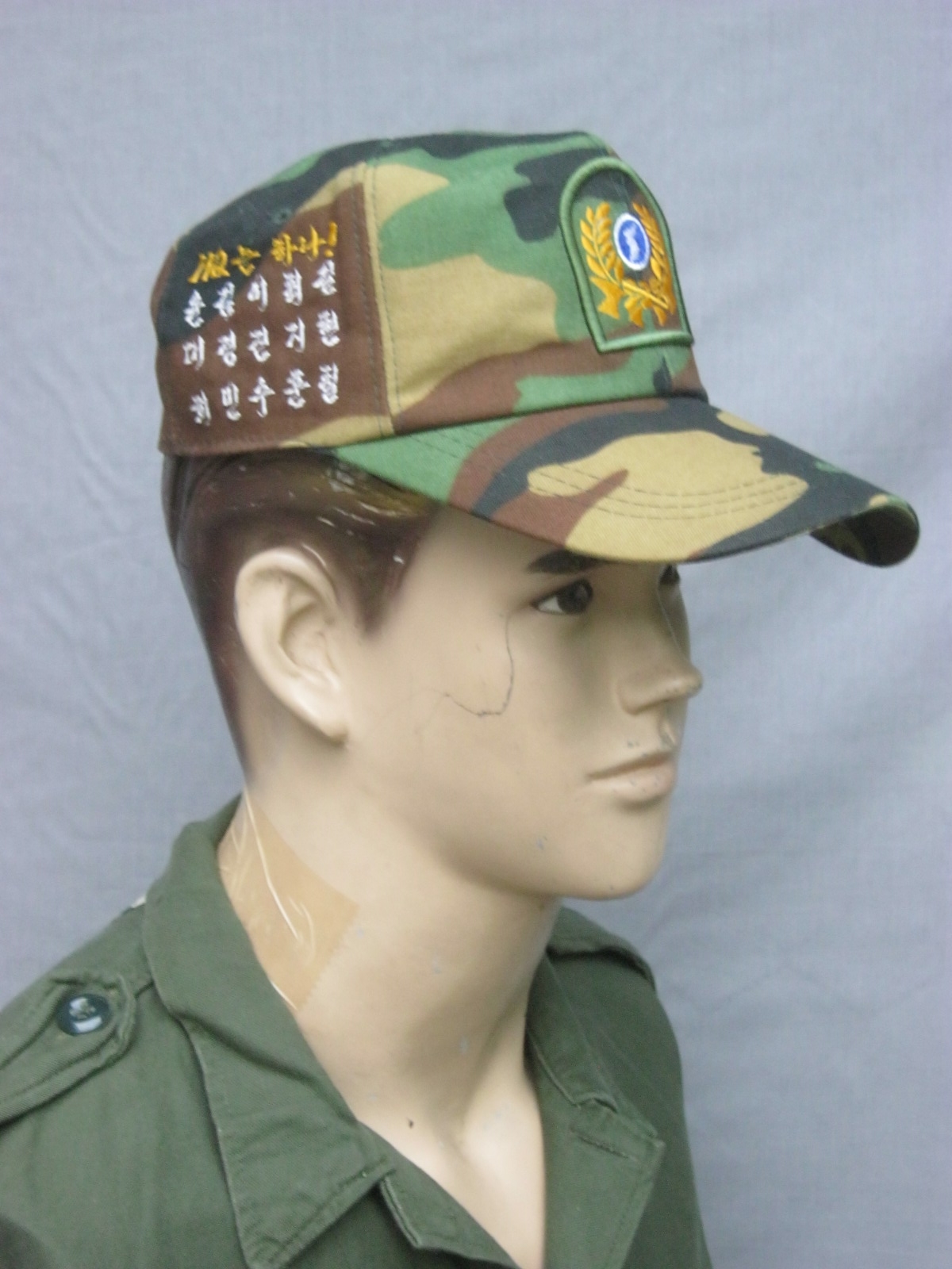 หมวกที่ระลึกทหารเกาลี