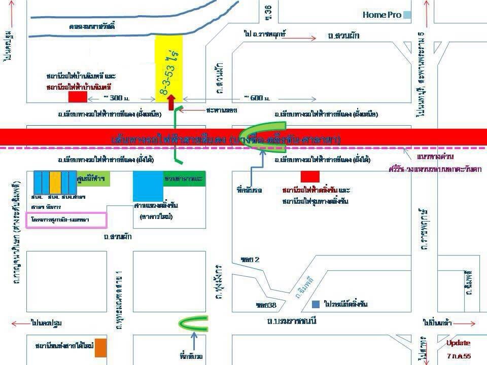 ขายที่ดิน 8-3-53 ไร่ ใกล้สถานีรถไฟฟ้าสายสีแดง (บ้านฉิมพลี) ตลิ่งชัน ทรงสี่เหลี่ยมสวยขึ้นคอนโดสูงได้