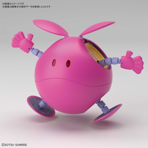 HAROPLA HARO ETERNAL PINK