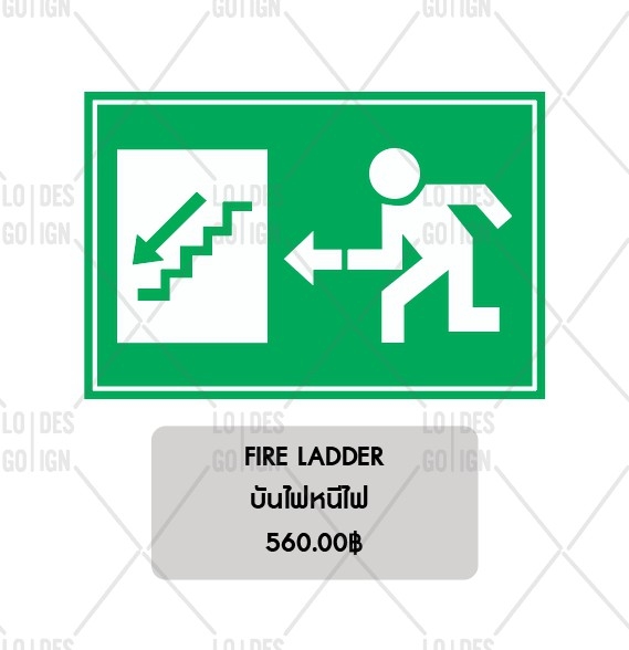 ป้ายเครื่องหมายเตือน อลูมิเนียมติดสติ๊กเกอร์3M ENGINEER GRADE