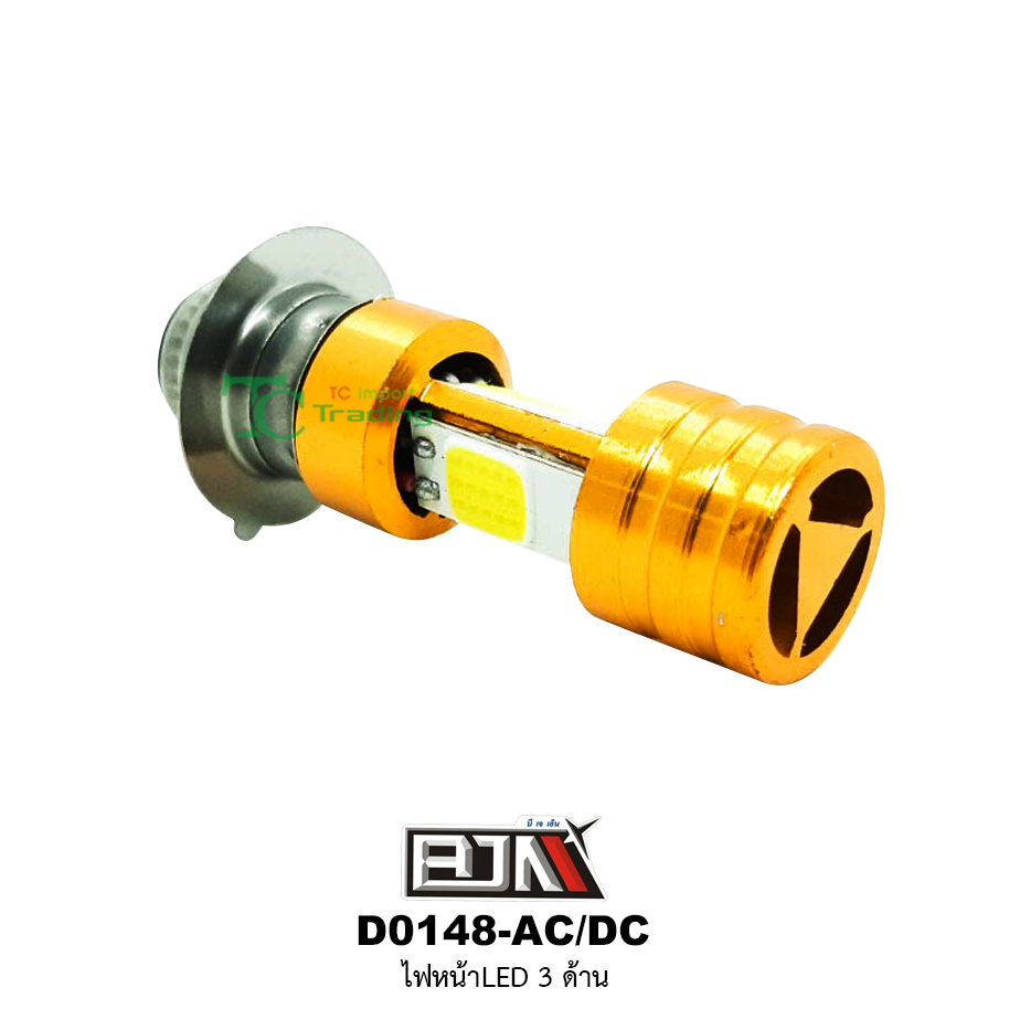 [BJN บีเจเอ็น] *ซื้อ 1 ชิ้น แถม 1 ชิ้น * D0148 ไฟหน้า LED 3 ด้าน แสงสีขาว อะไหล่มอเตอร์ไซค์