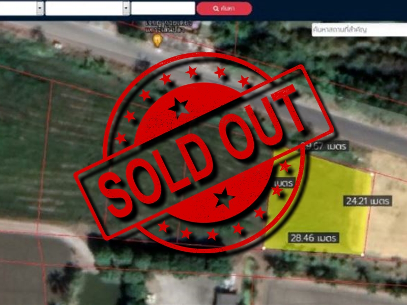 ขายที่ดินเปล่า ย่าน ลานตากฟ้า มหาสวัสดิ์ พุทธมณฑล งิ้วราย ดาวทอง : ใกล้ ม.พฤกษา 8 : เนื้อที่รวม 2 ไร่ แบ่งขายได้