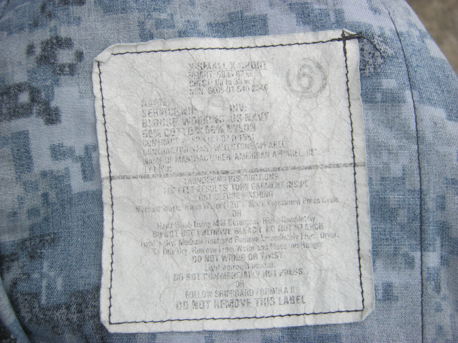 เสื้อทหารเรือสหรัฐ Xsmall Xshort