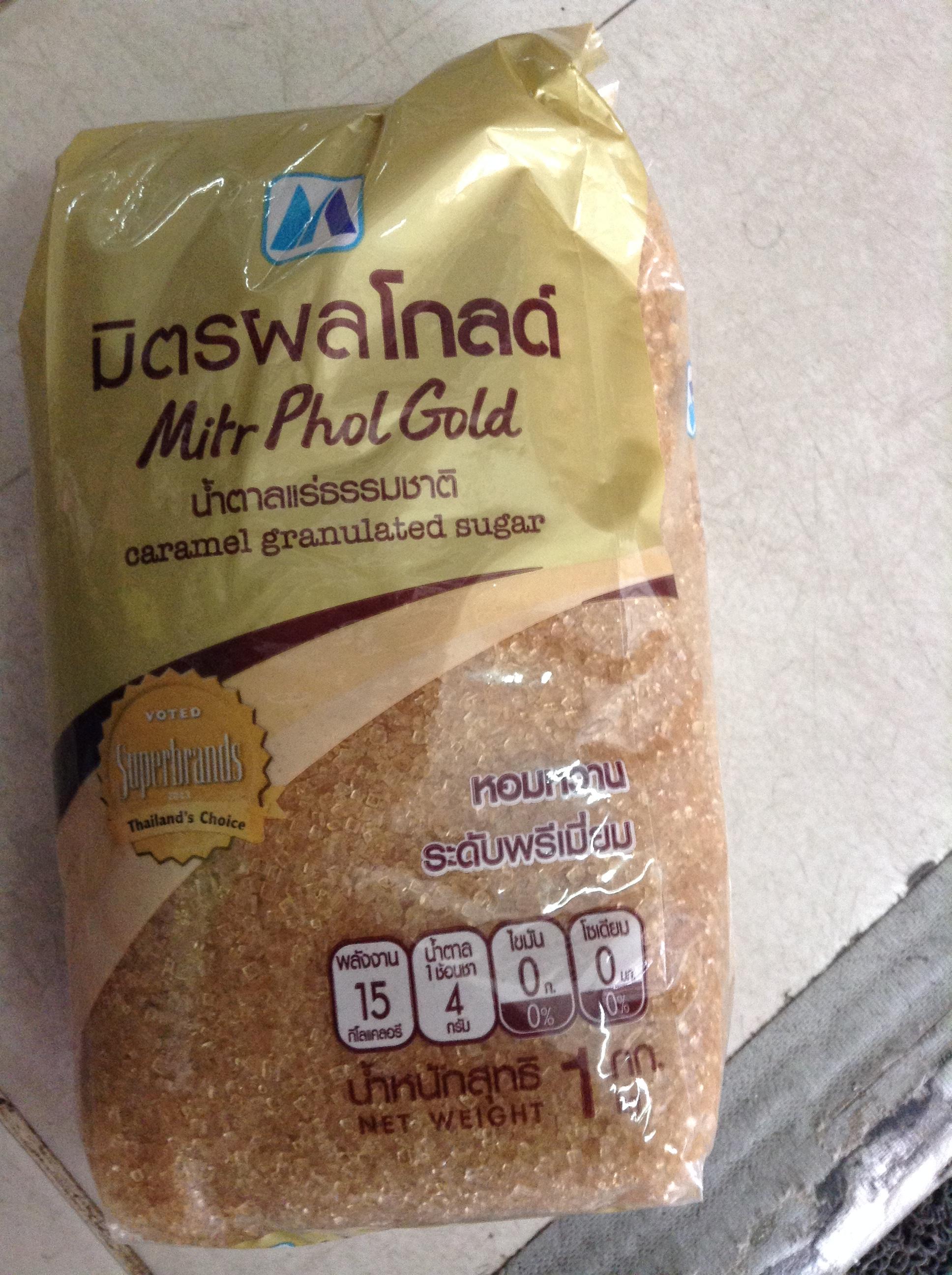 น้ำตาลทรายแดงมิตรผลโกลด์ 1กก