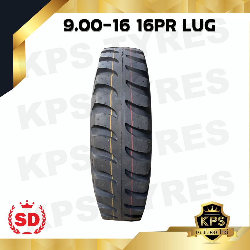 9.00-16 16PR TT ดอกหลัง ยี่ห้อ SD รุ่น U-LUG ยางรถไถ